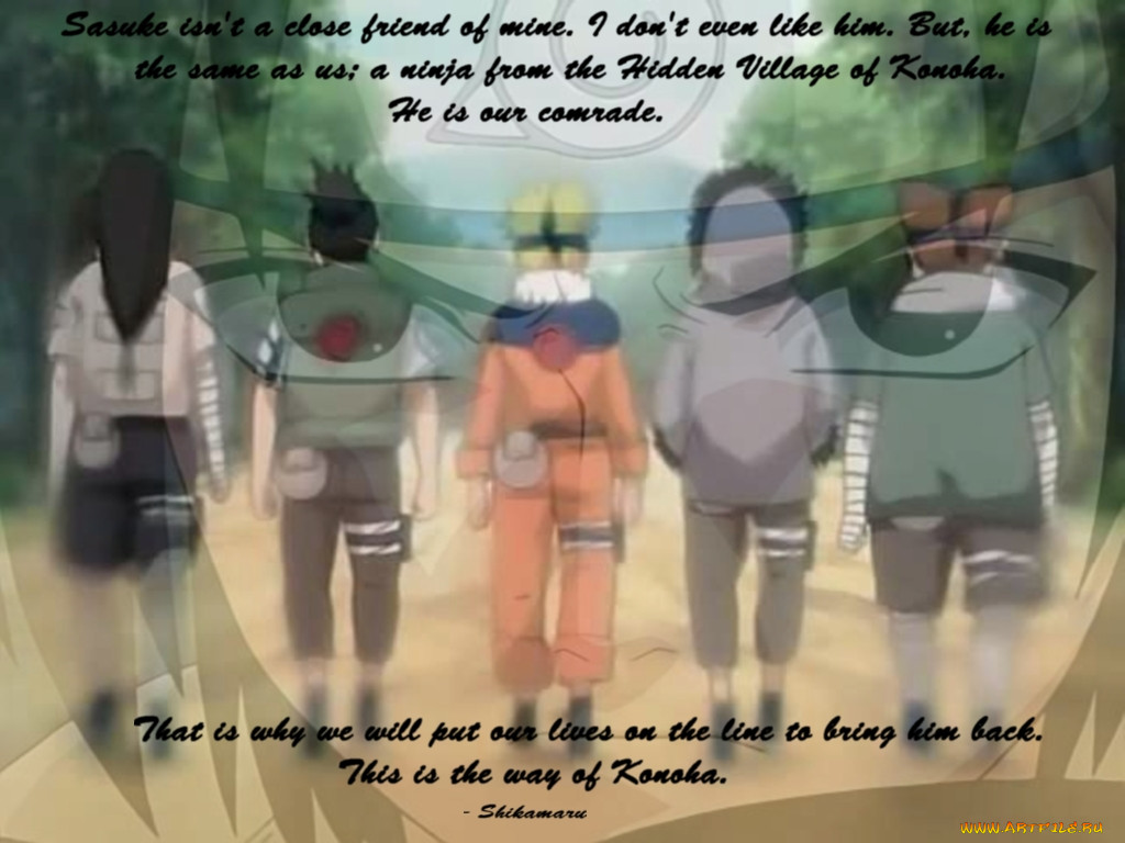 , naruto, shikamaru